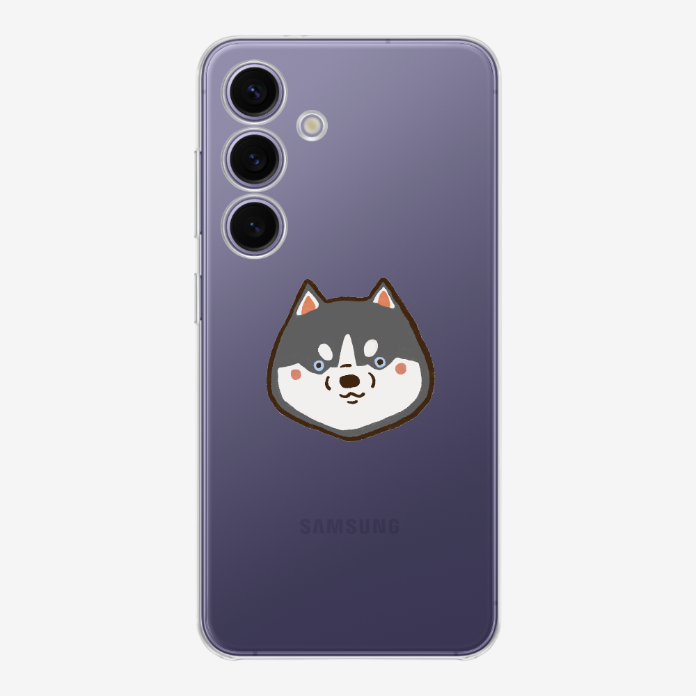 Russia Siberian Husky Phone Case
