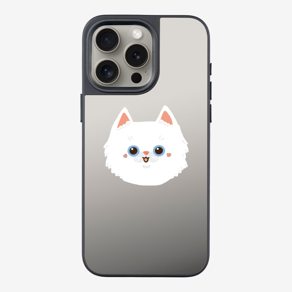 Persian Phone Case