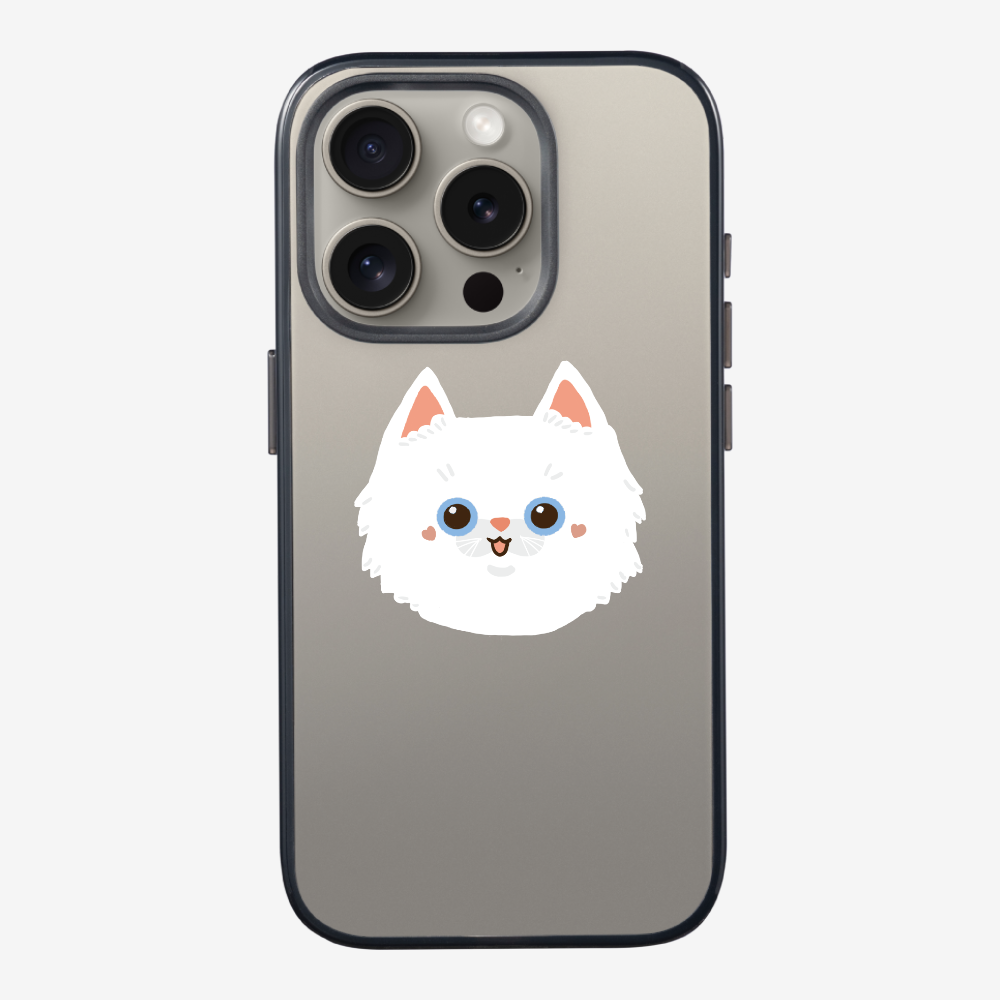 Persian Phone Case