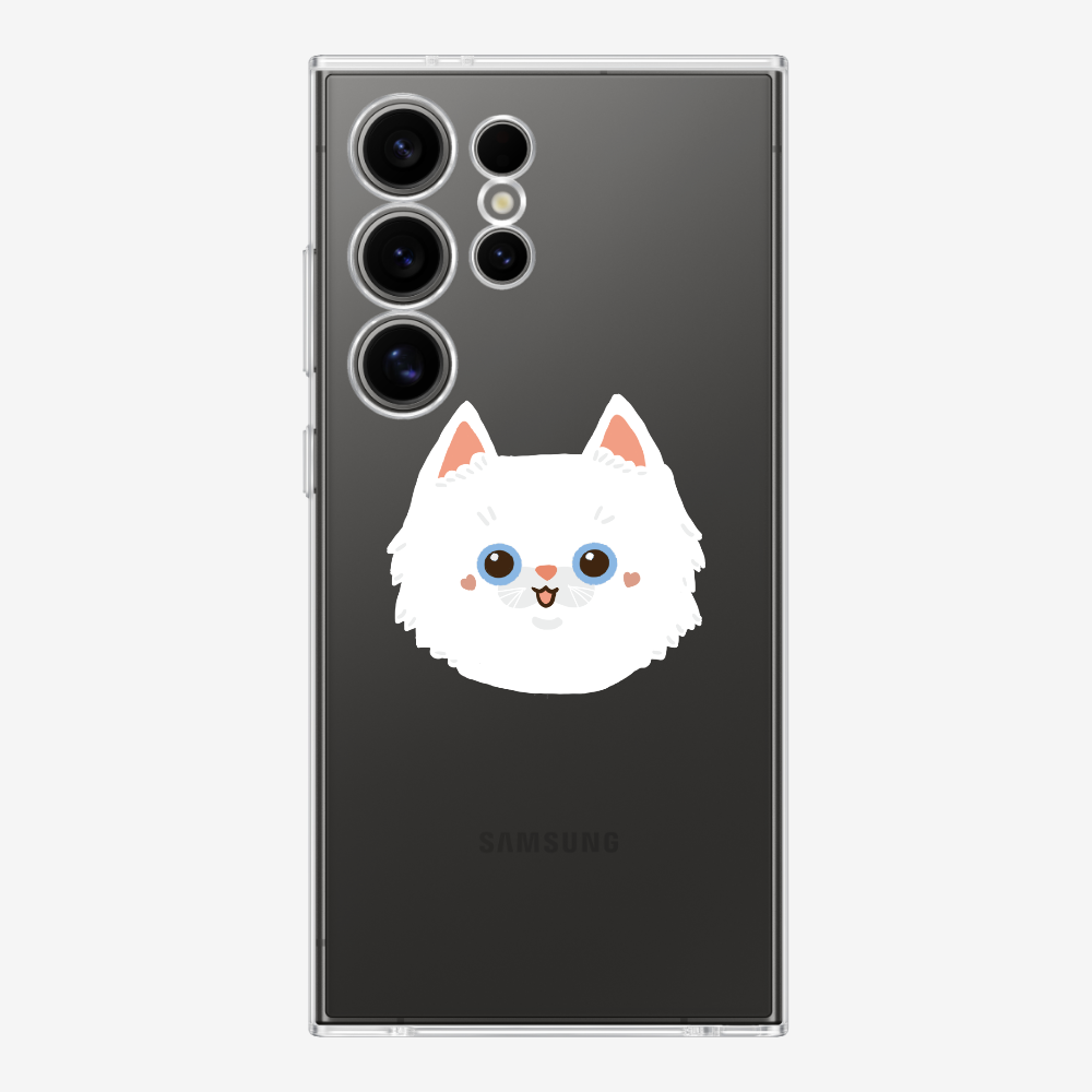 Persian Phone Case