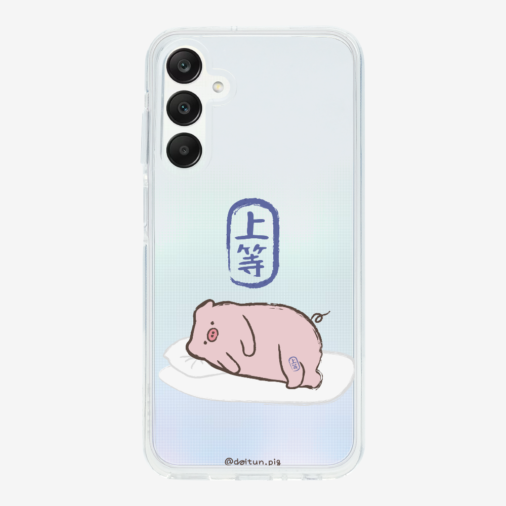 Premium Daitun Pig Phone Case