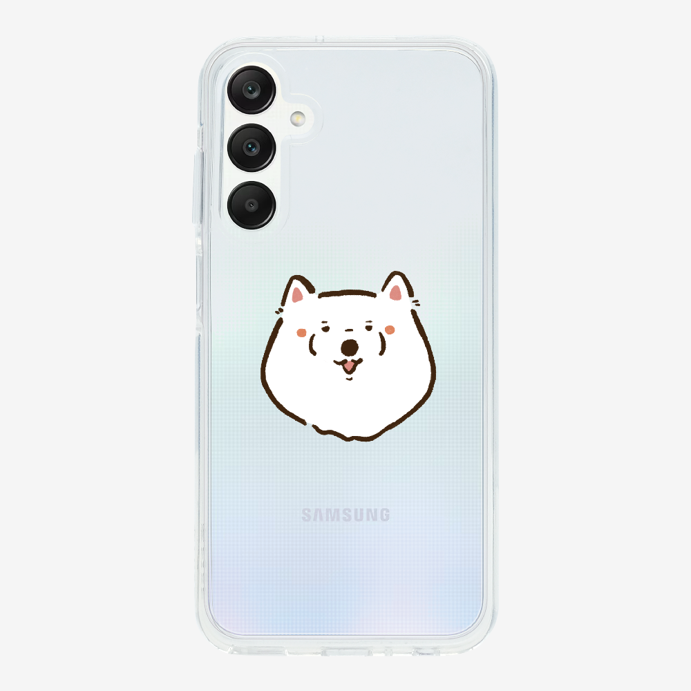 Russia Samoyed Phone Case