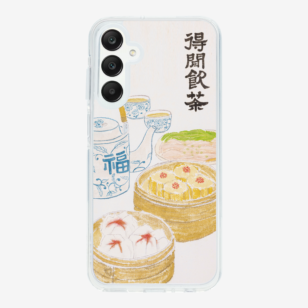 得閒飲茶保護殼