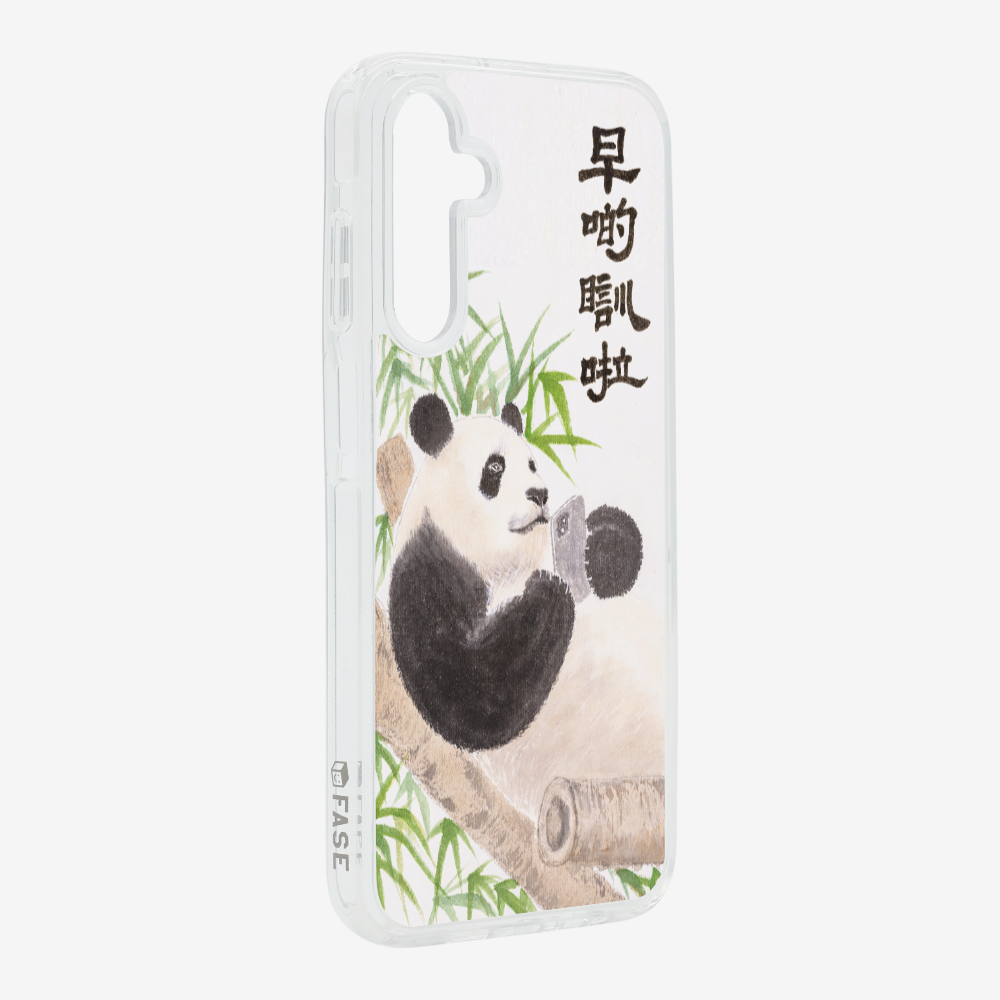 早啲瞓啦保護殼