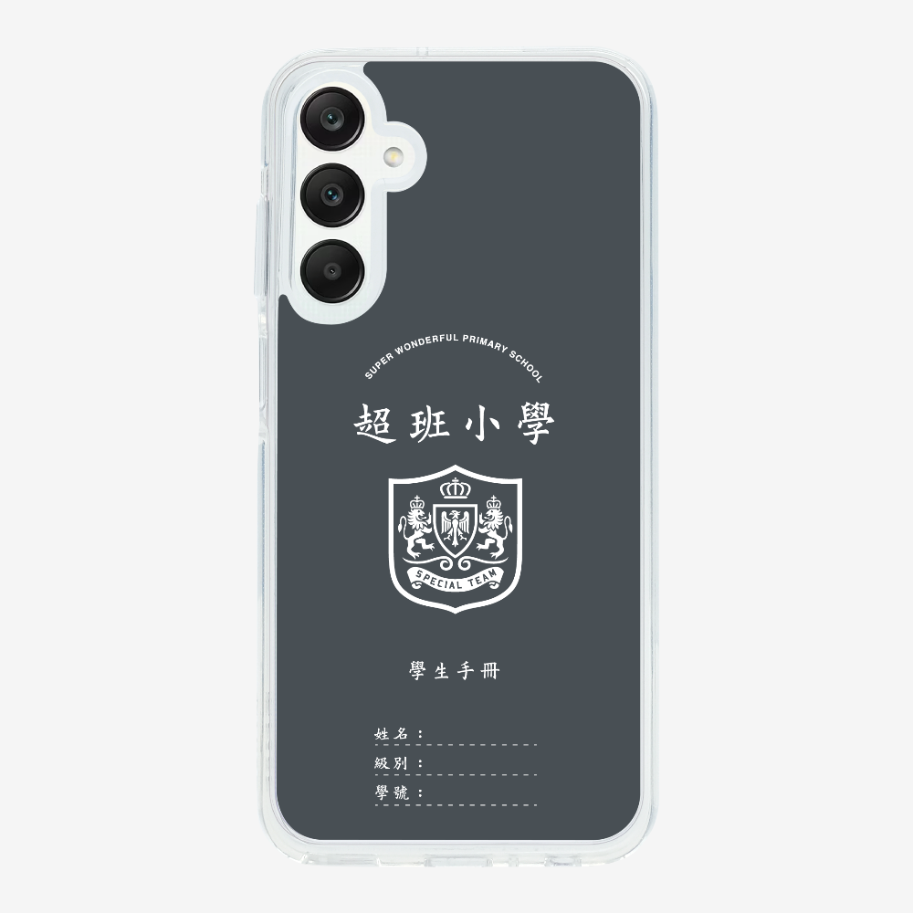 懷舊學生手冊保護殼