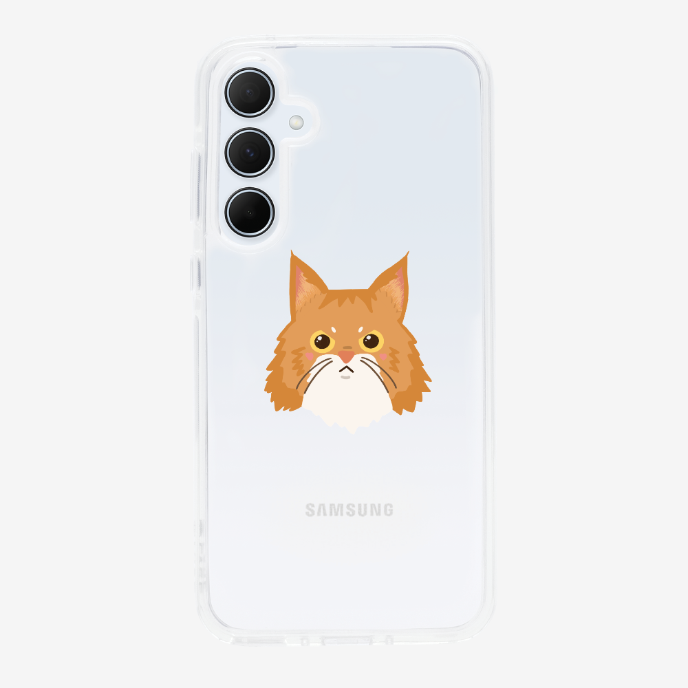 Maine Coon Cat Phone Case