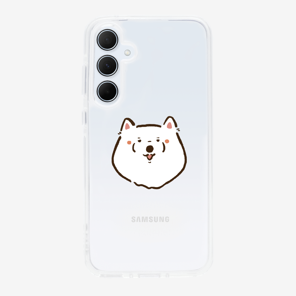 Russia Samoyed Phone Case