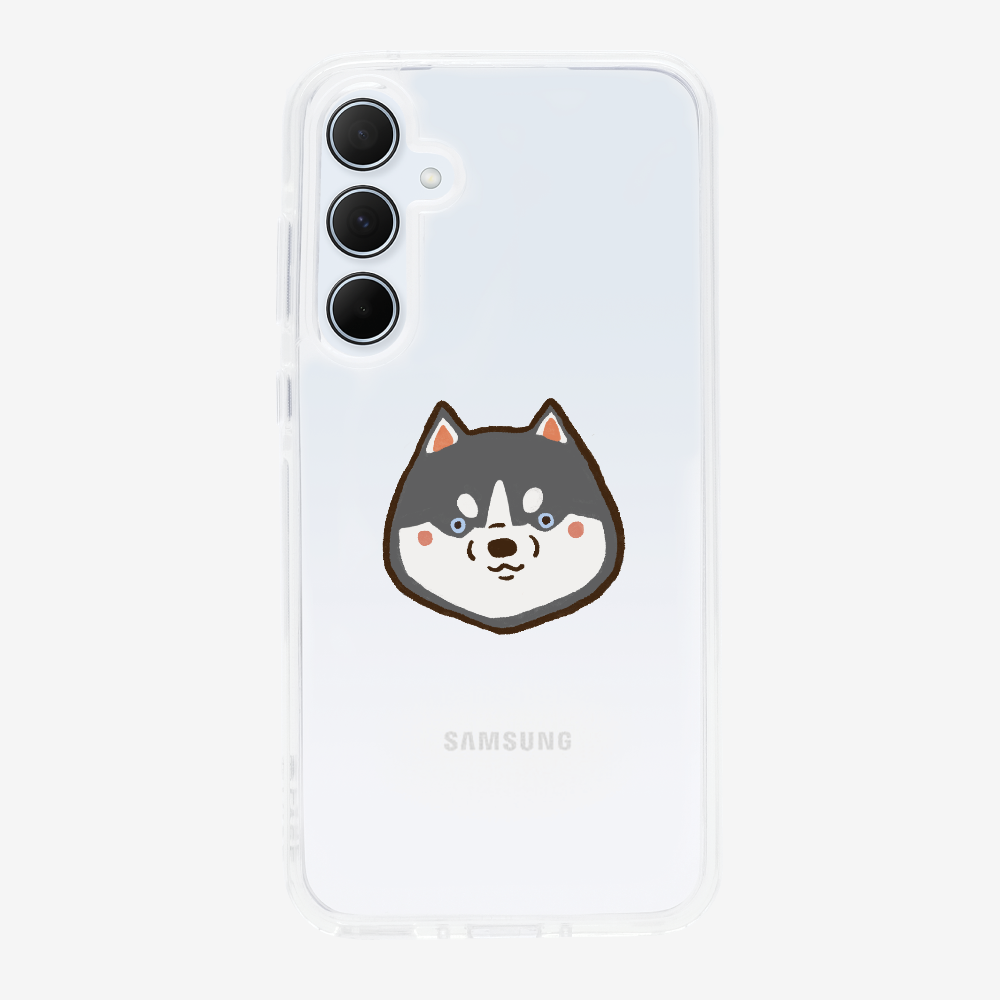 Russia Siberian Husky Phone Case