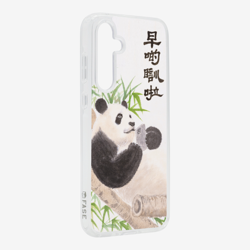 早啲瞓啦保護殼