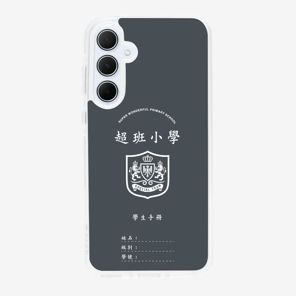 懷舊學生手冊保護殼