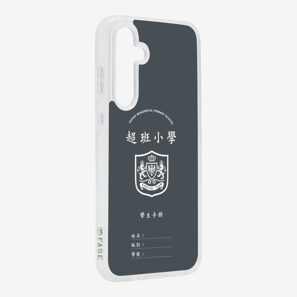 懷舊學生手冊保護殼