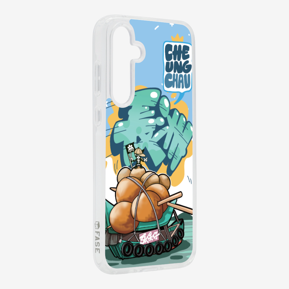 張保仔劫走長洲大魚蛋保護殼