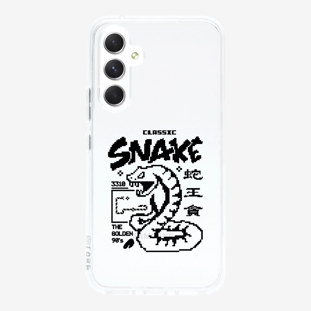 蛇王貪 Phone Case