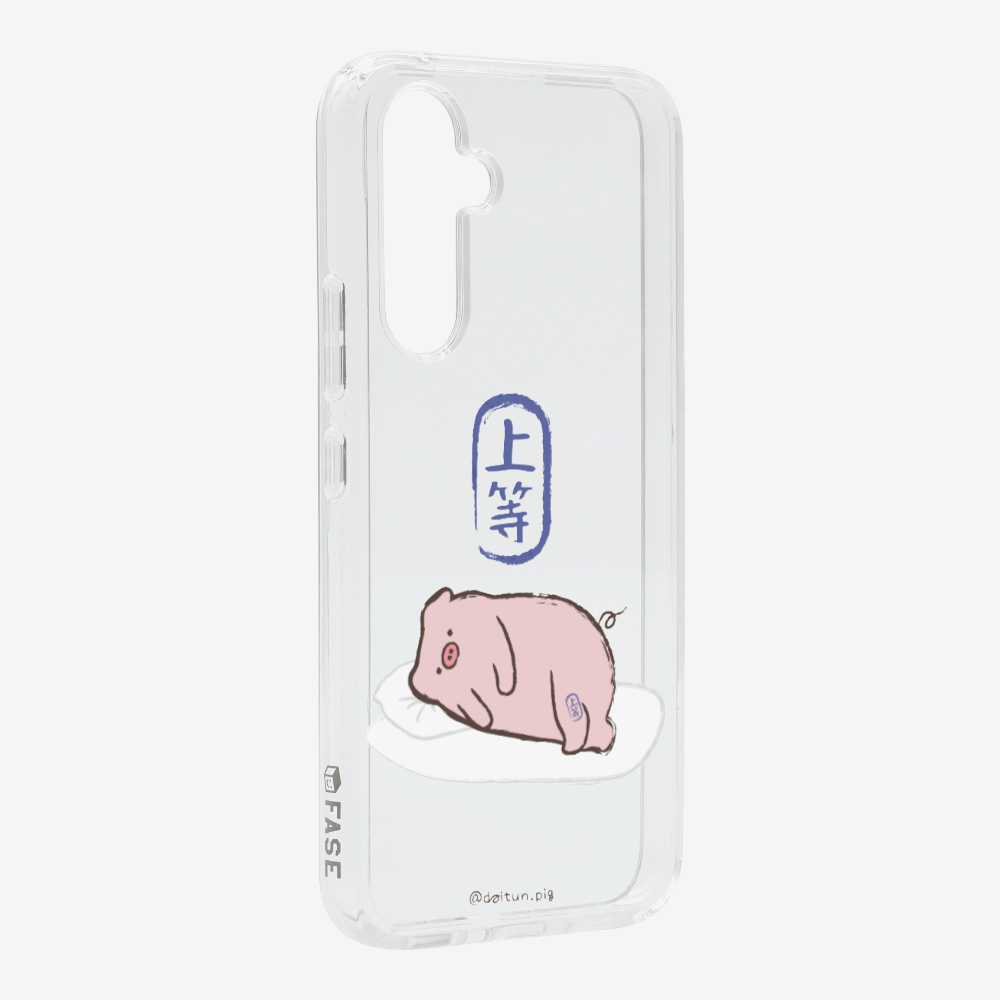 Premium Daitun Pig Phone Case