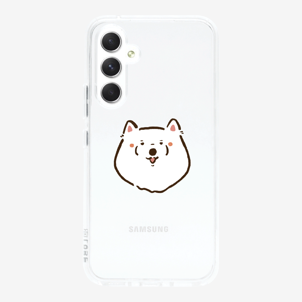 Russia Samoyed Phone Case