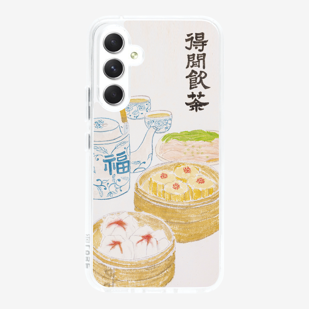 得閒飲茶保護殼