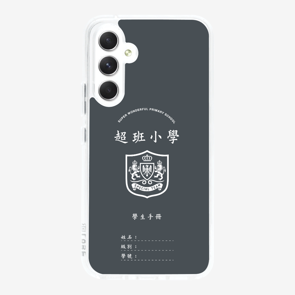 懷舊學生手冊保護殼
