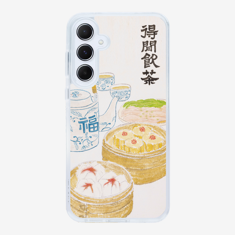 得閒飲茶保護殼