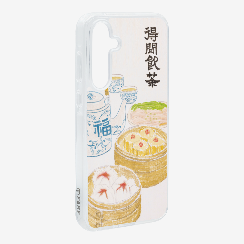 得閒飲茶保護殼