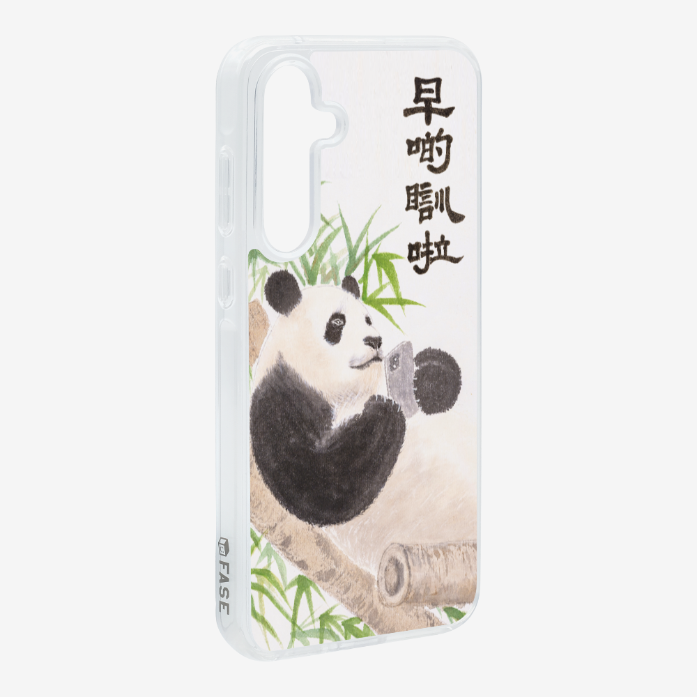 早啲瞓啦保護殼