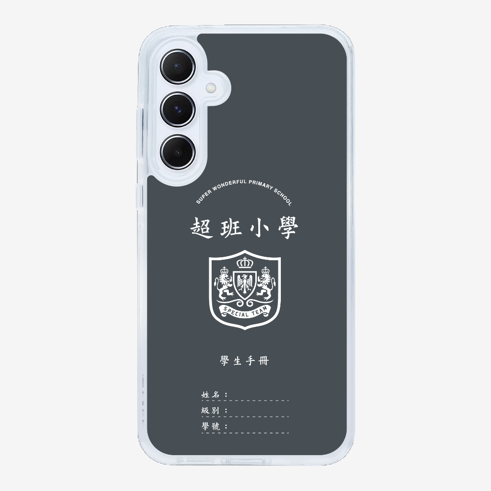 懷舊學生手冊保護殼