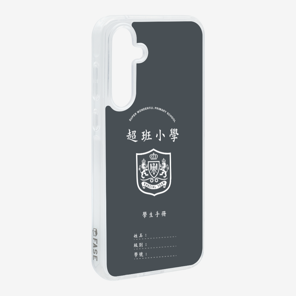 懷舊學生手冊保護殼