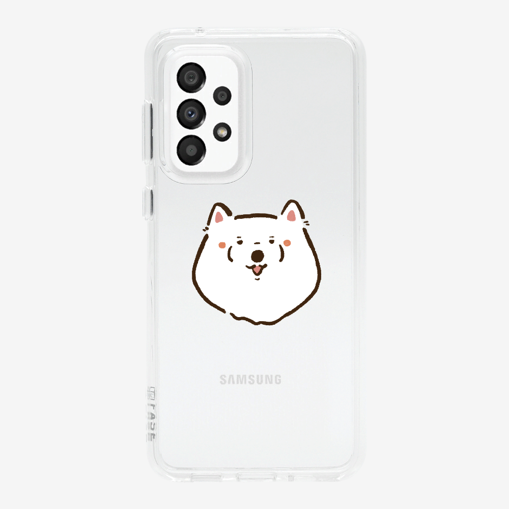 Russia Samoyed Phone Case