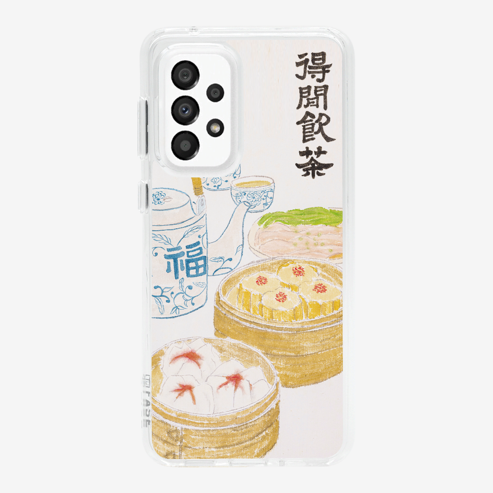 得閒飲茶保護殼