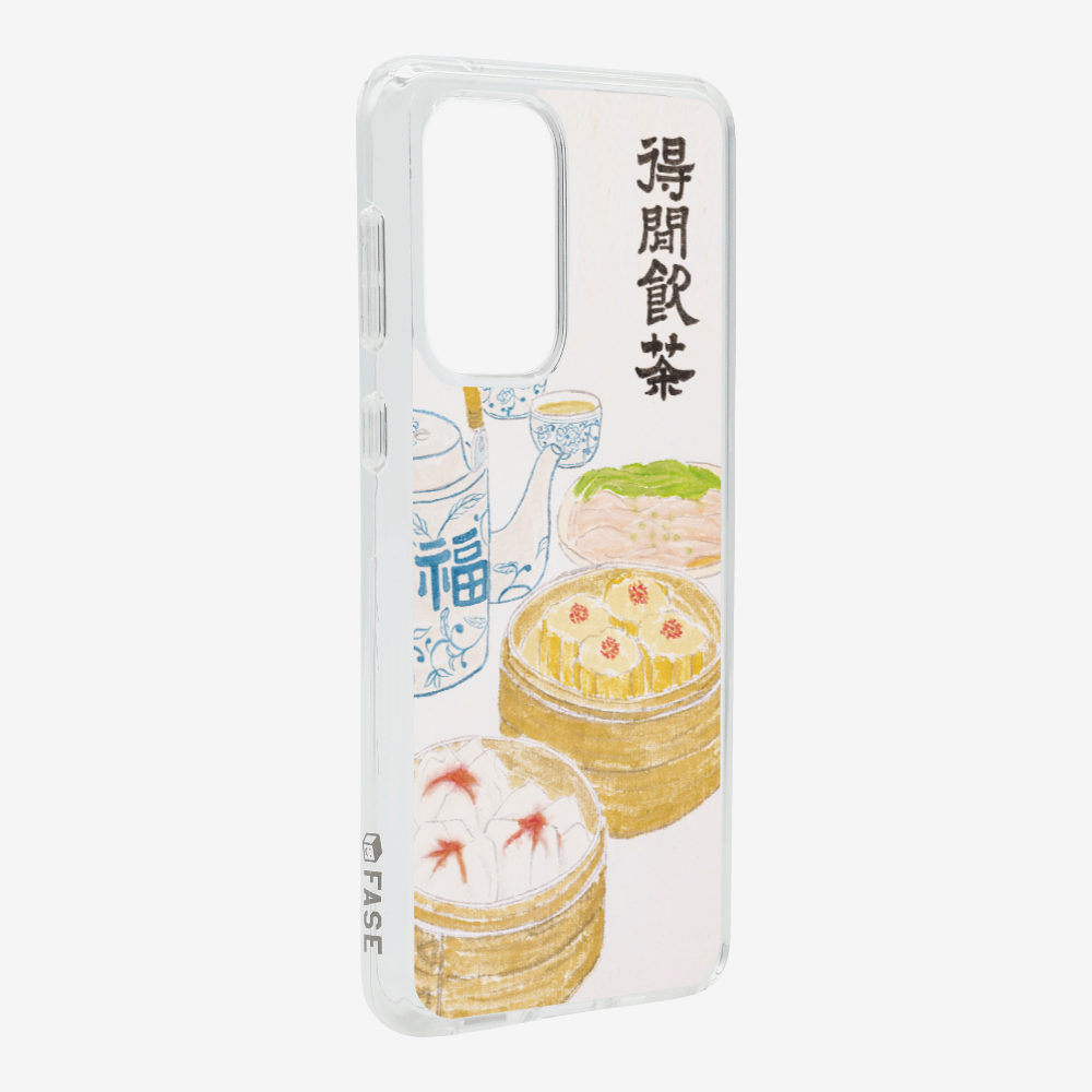得閒飲茶保護殼