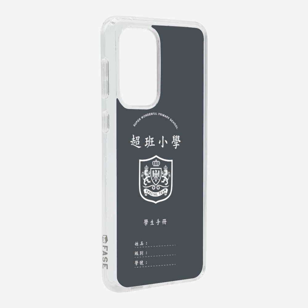 懷舊學生手冊保護殼