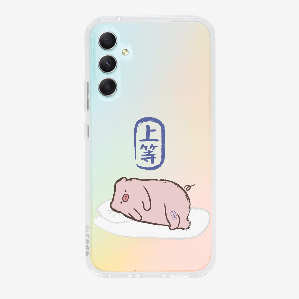Premium Daitun Pig Phone Case