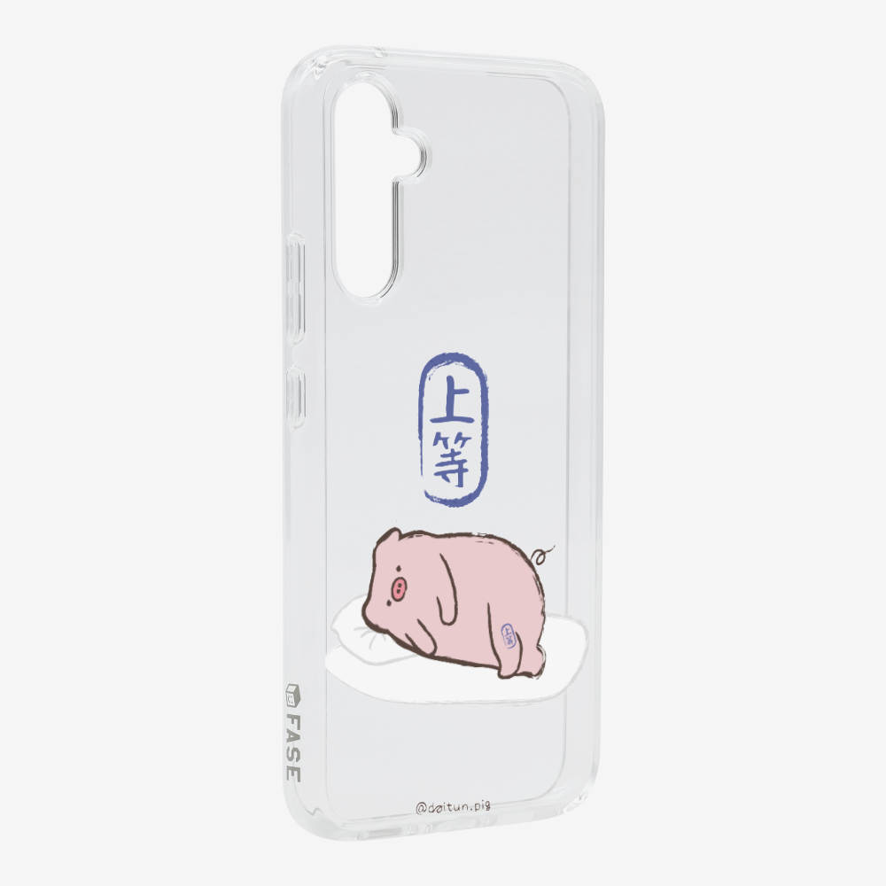Premium Daitun Pig Phone Case