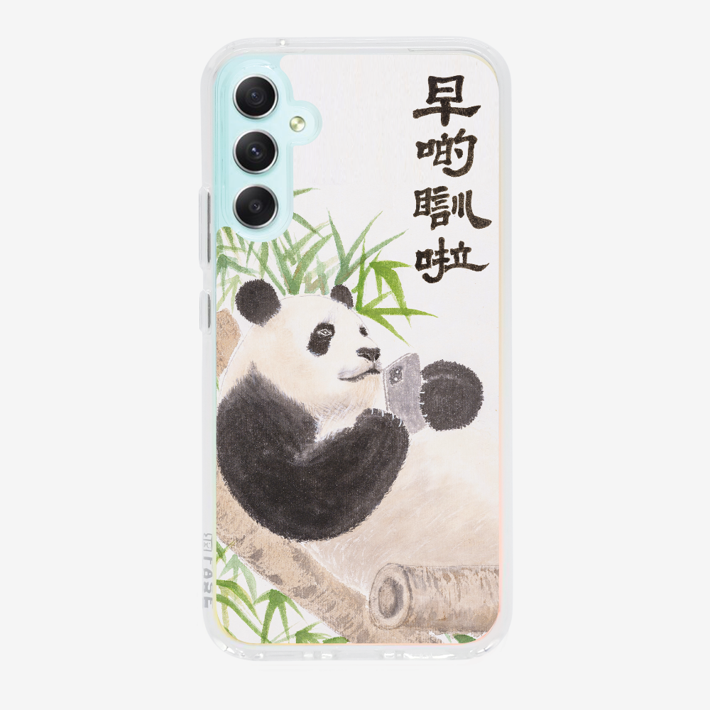 早啲瞓啦保護殼
