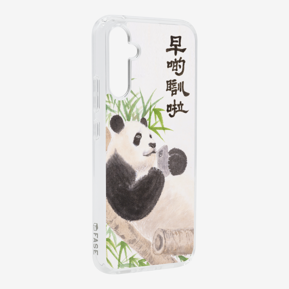 早啲瞓啦保護殼