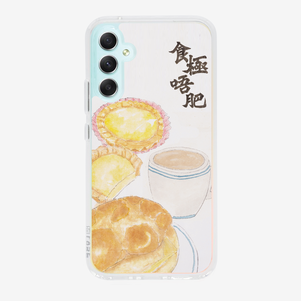 食極唔肥保護殼