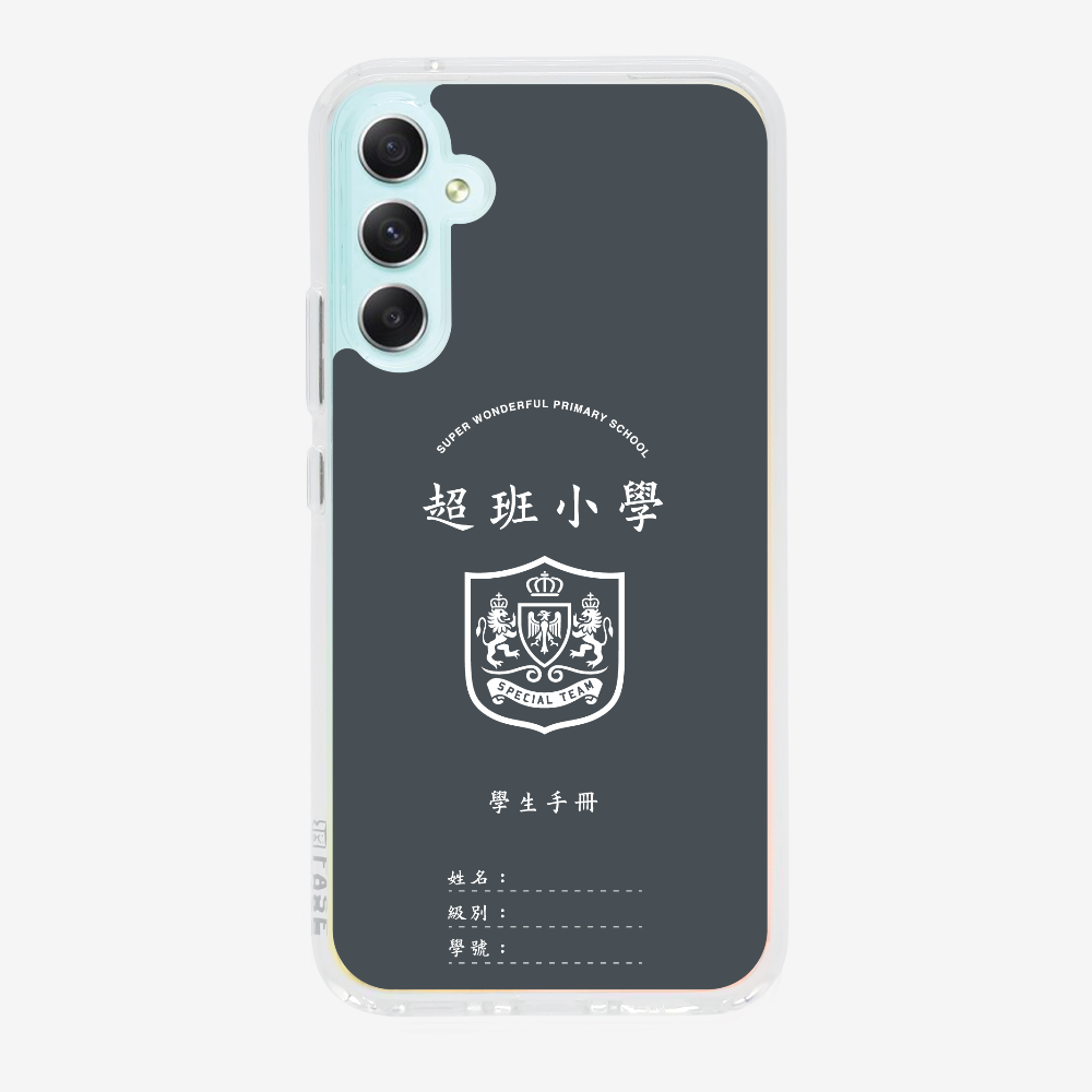 懷舊學生手冊保護殼