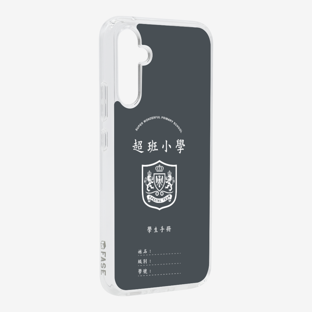 懷舊學生手冊保護殼