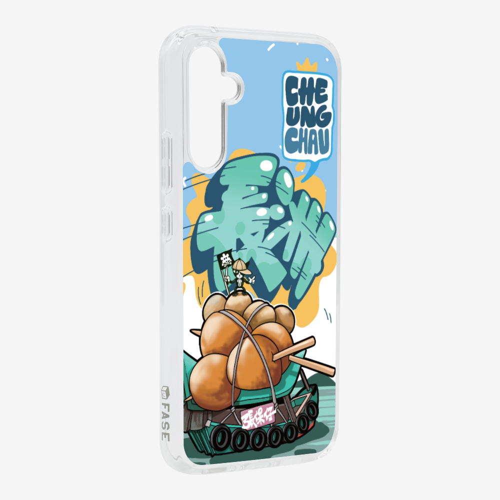 張保仔劫走長洲大魚蛋保護殼