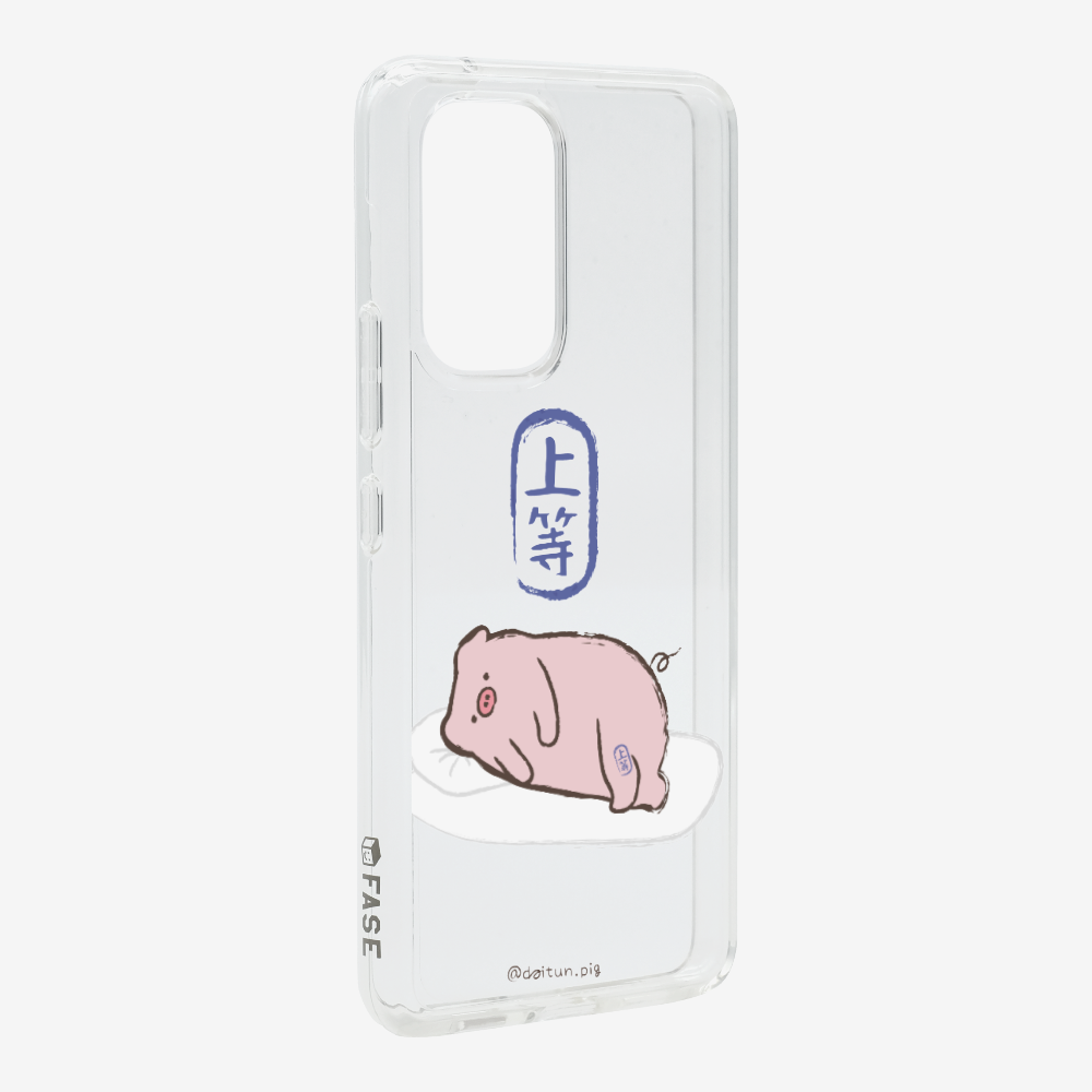 Premium Daitun Pig Phone Case