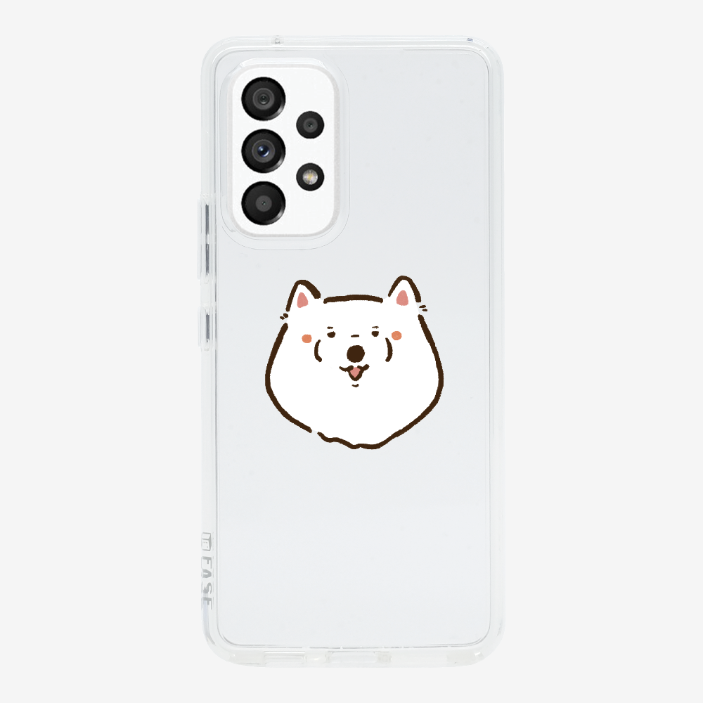 Russia Samoyed Phone Case