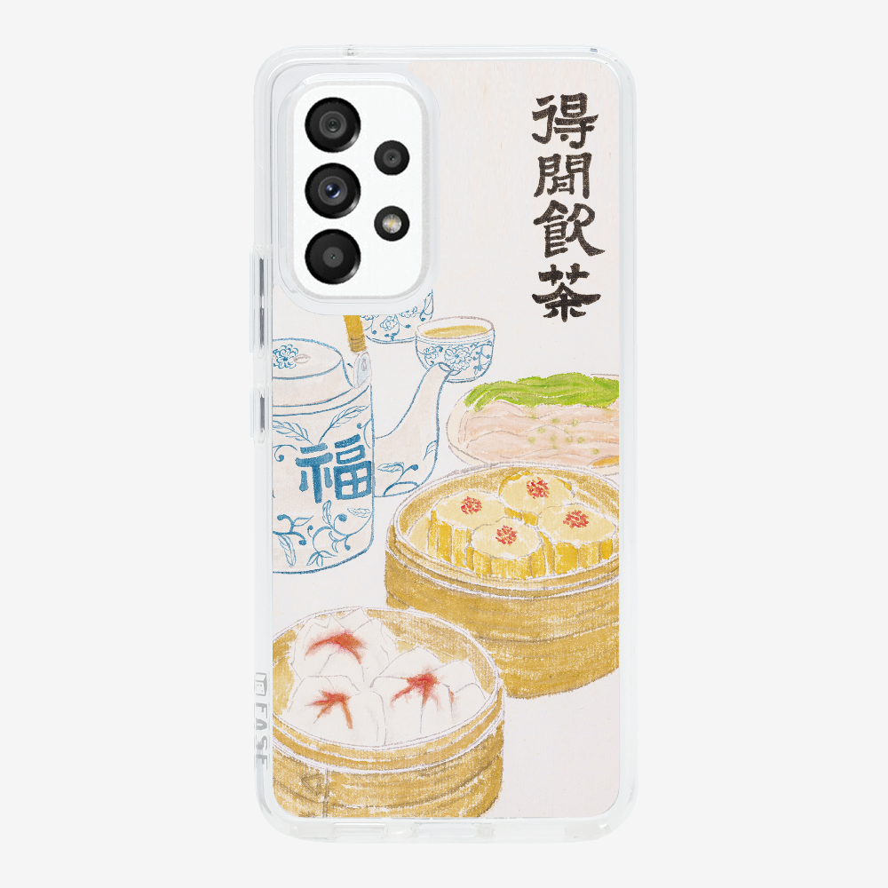 得閒飲茶保護殼