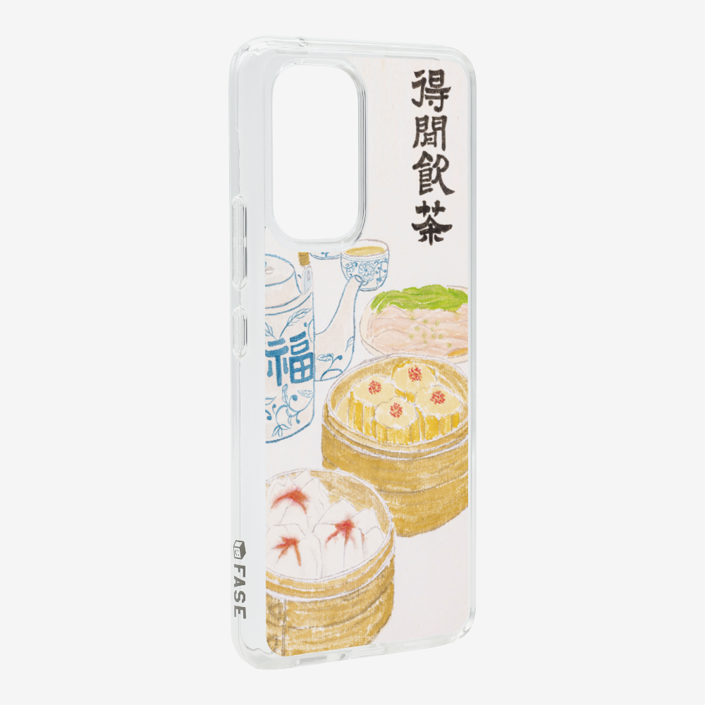得閒飲茶保護殼