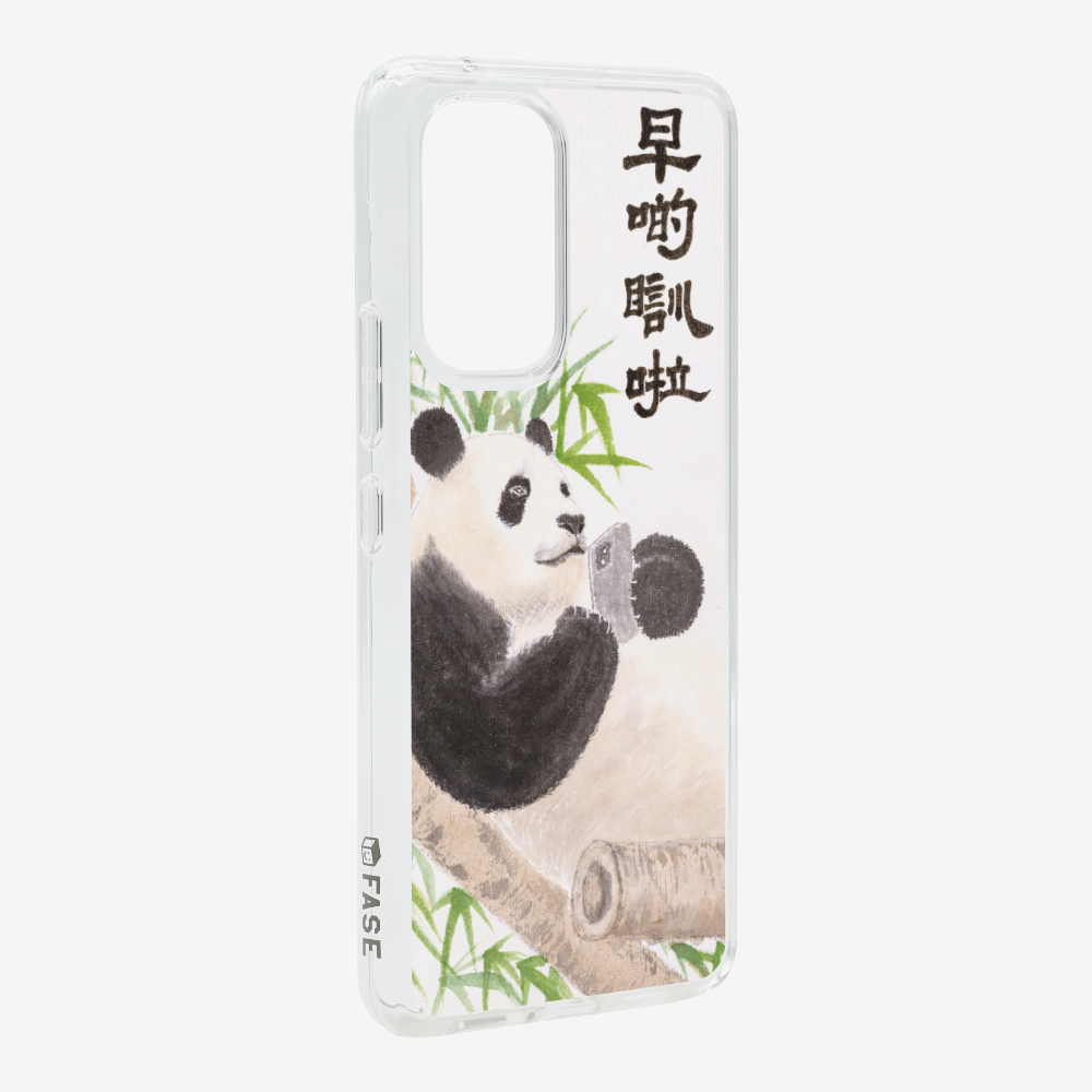 早啲瞓啦保護殼