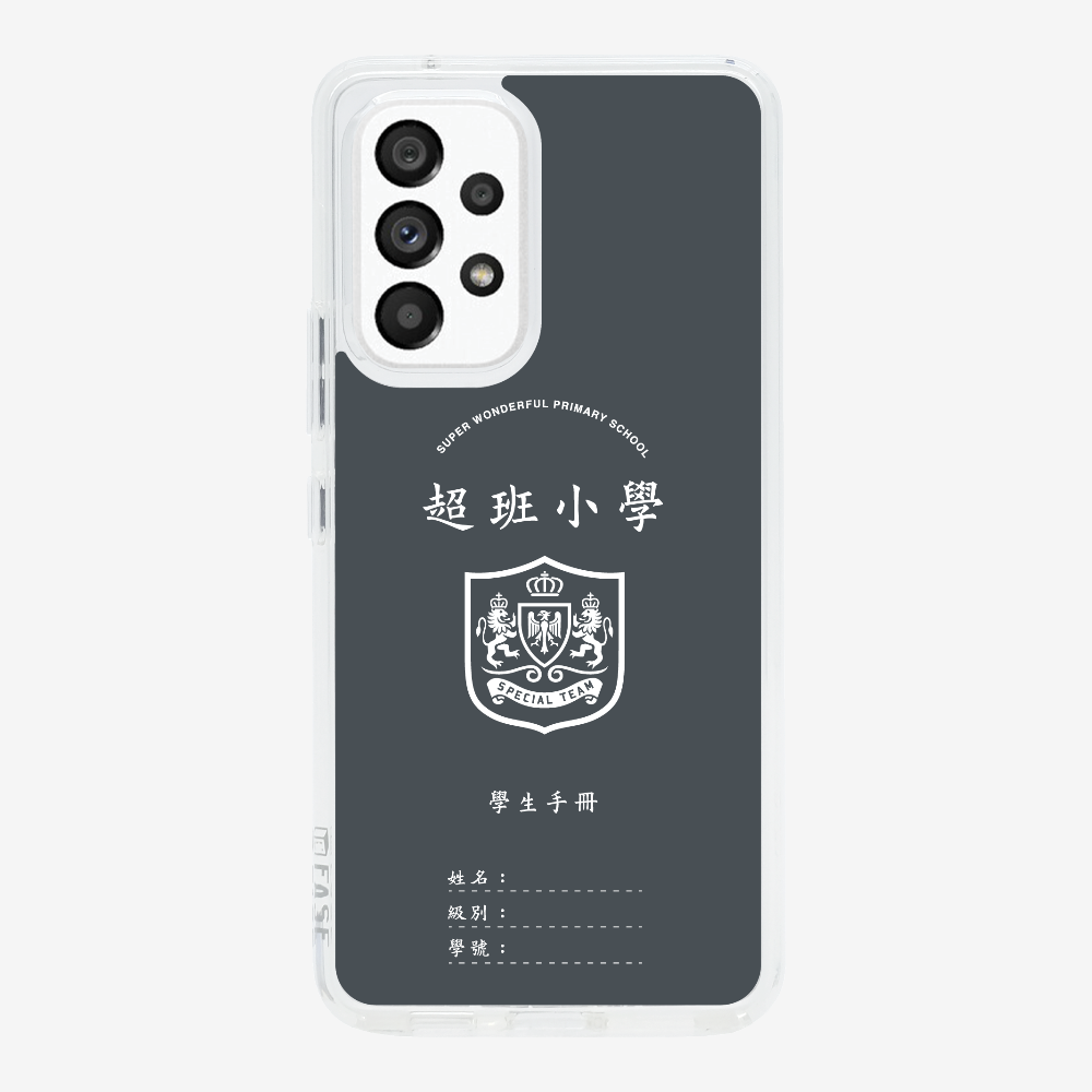 懷舊學生手冊保護殼