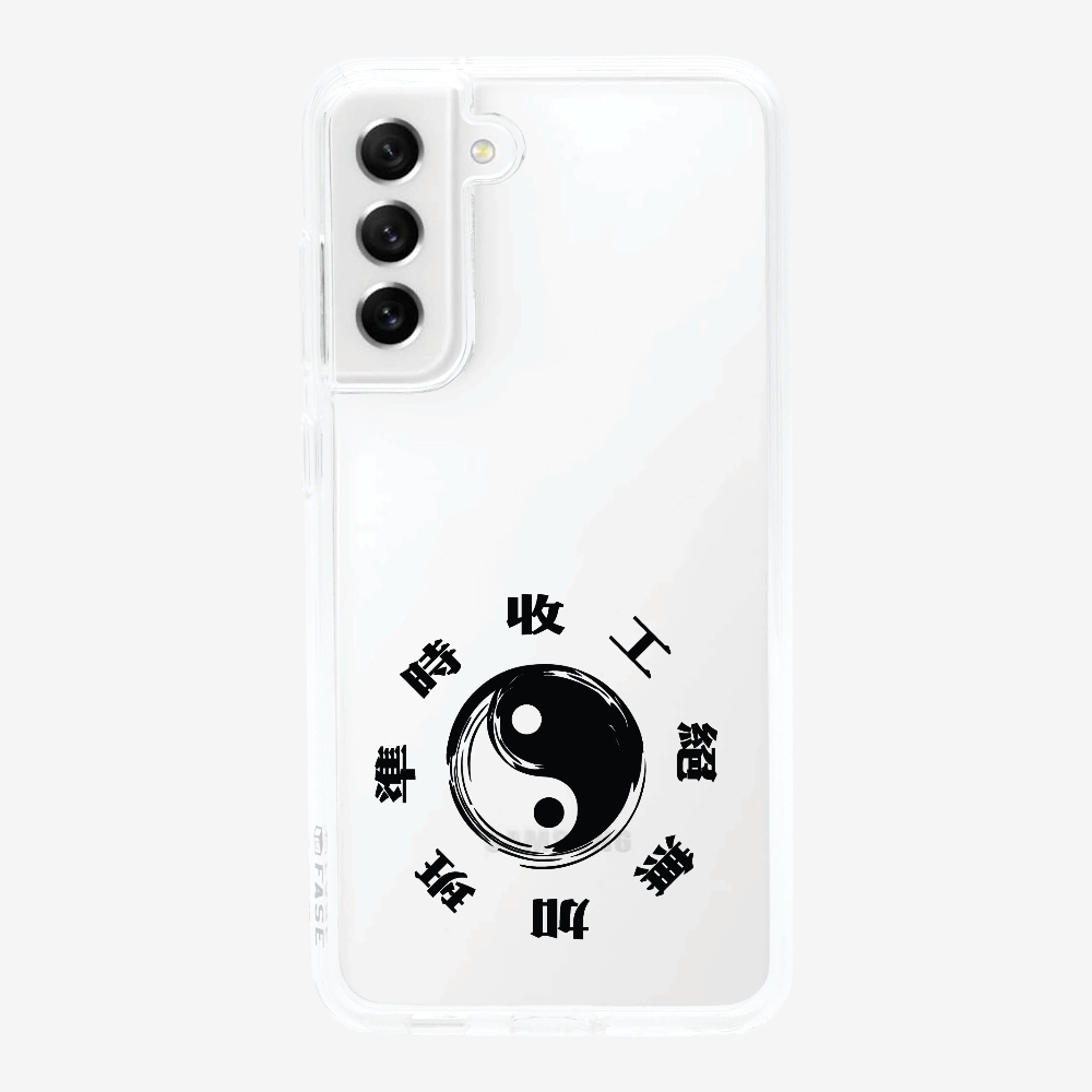 急急如律令 A Phone Case