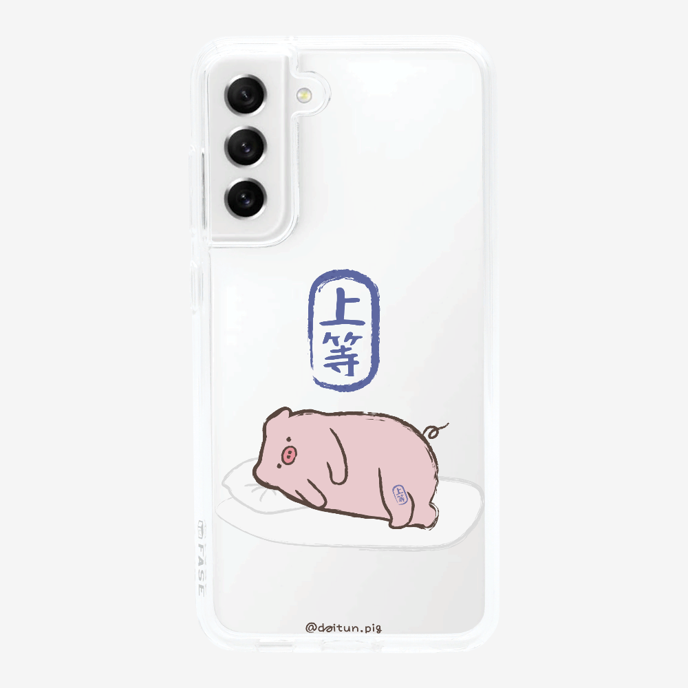 Premium Daitun Pig Phone Case