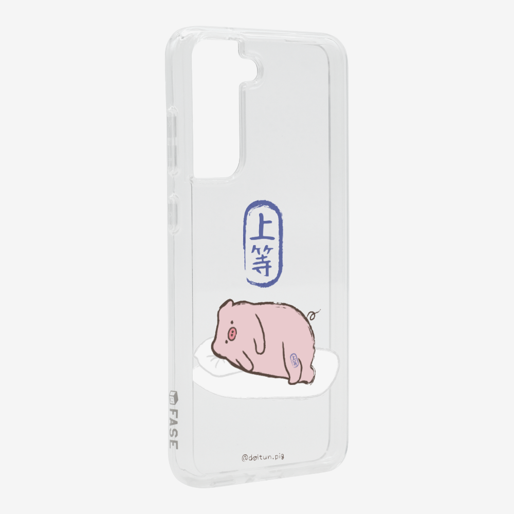 Premium Daitun Pig Phone Case