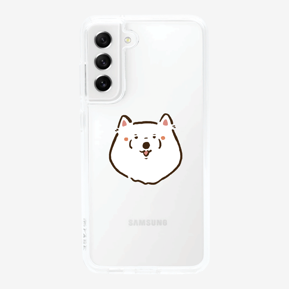 Russia Samoyed Phone Case