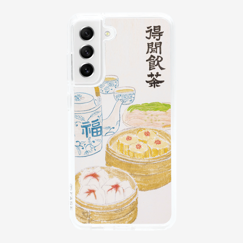 得閒飲茶保護殼