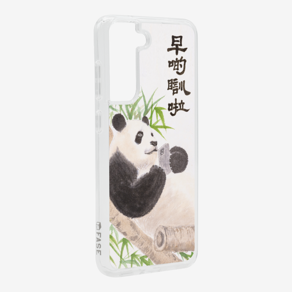 早啲瞓啦保護殼